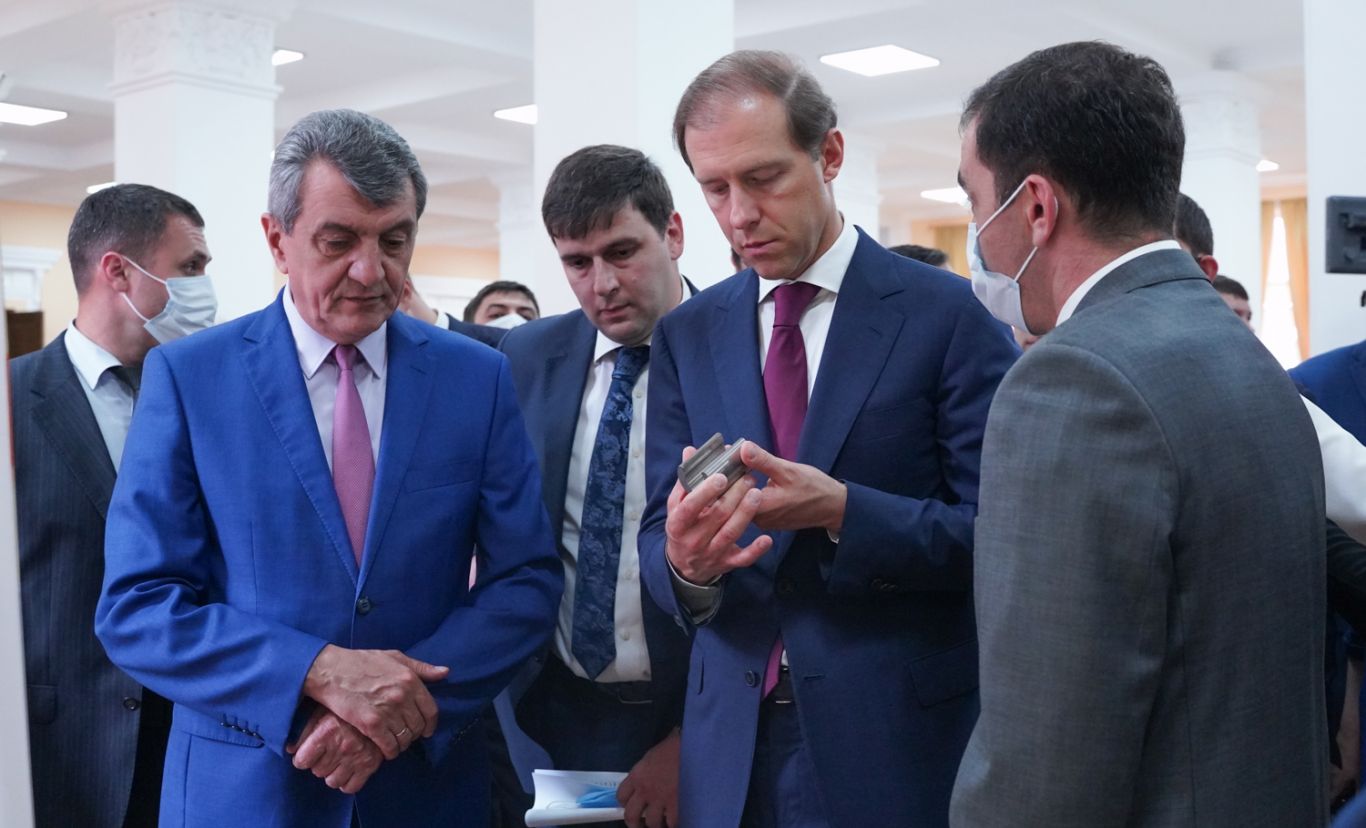 Северная Осетия может рассчитывать на поддержку со стороны Министерства промышленности и торговли РФ