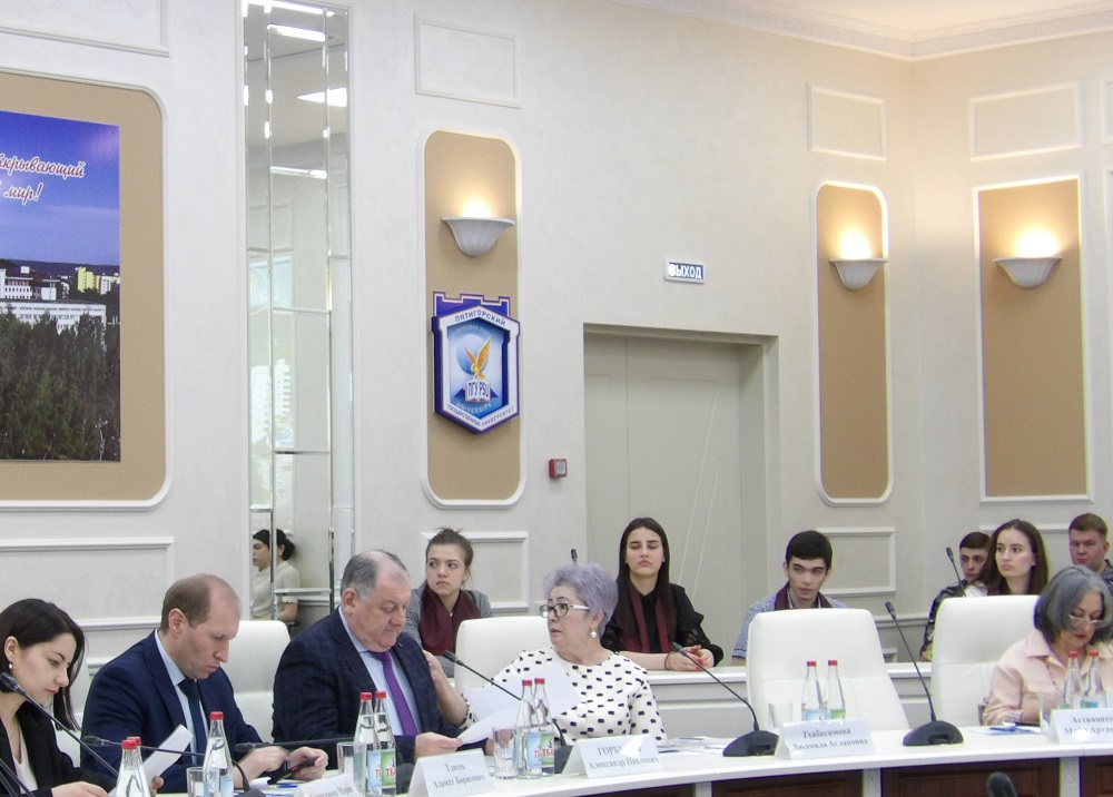 Вопросы влияния недостоверной информации на национальную безопасность обсудили сегодня в Пятигорске