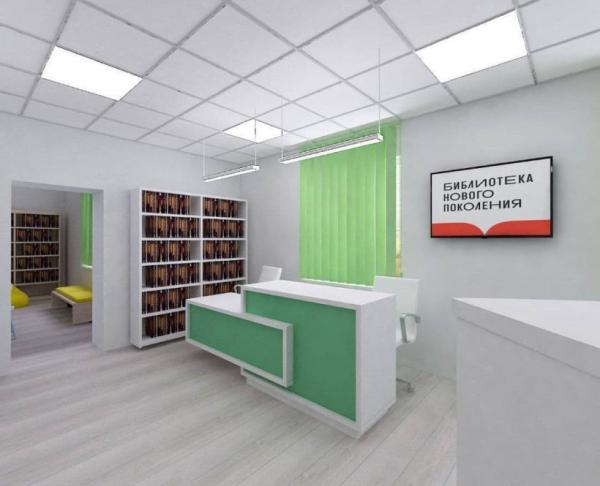 Анапскую библиотеку усовершенствуют в рамках национального проекта «Культура»