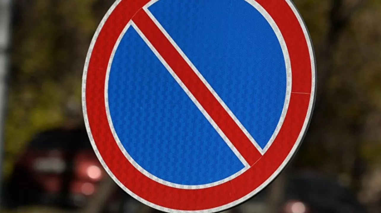С первого июля стоянка на участках трёх улиц Краснодара будет запрещена