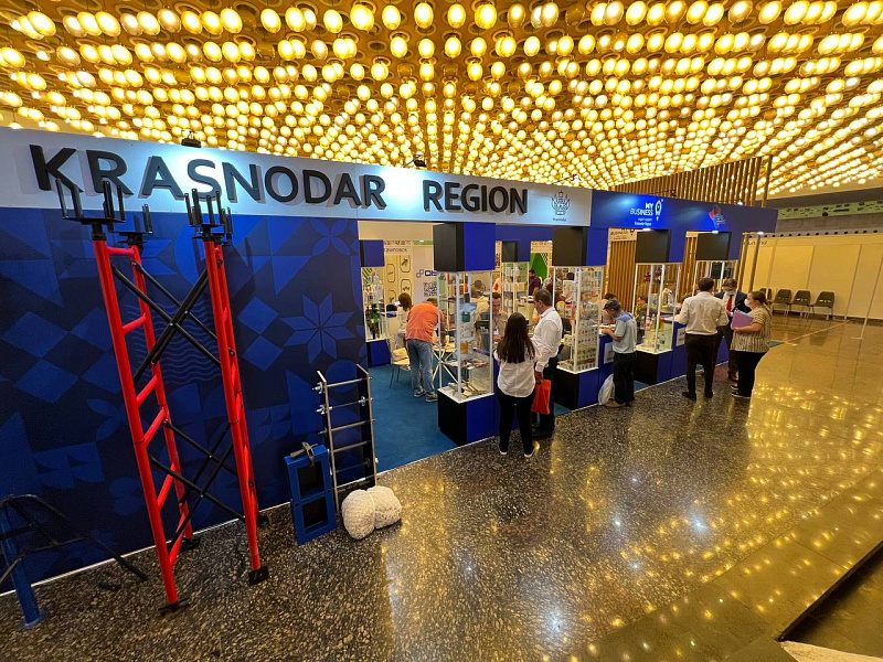 Кубанские предприятия принимают участие в крупнейшей международной выставке в Армении
