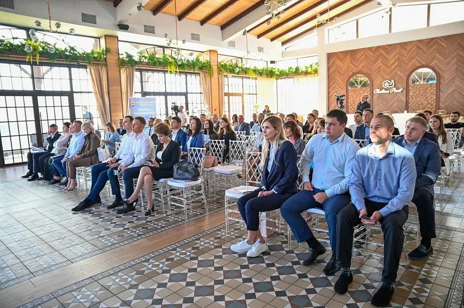 В Краснодарском крае прошел форум для предпринимателей
