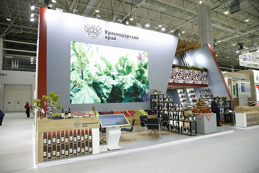 Представители Краснодарского края участвуют в крупнейшей российской агровыставке «Золотая осень»