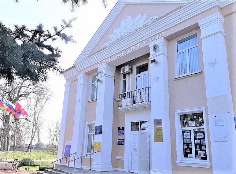 60 домов культуры и школ искусств модернизировали на Кубани с начала 2021 года