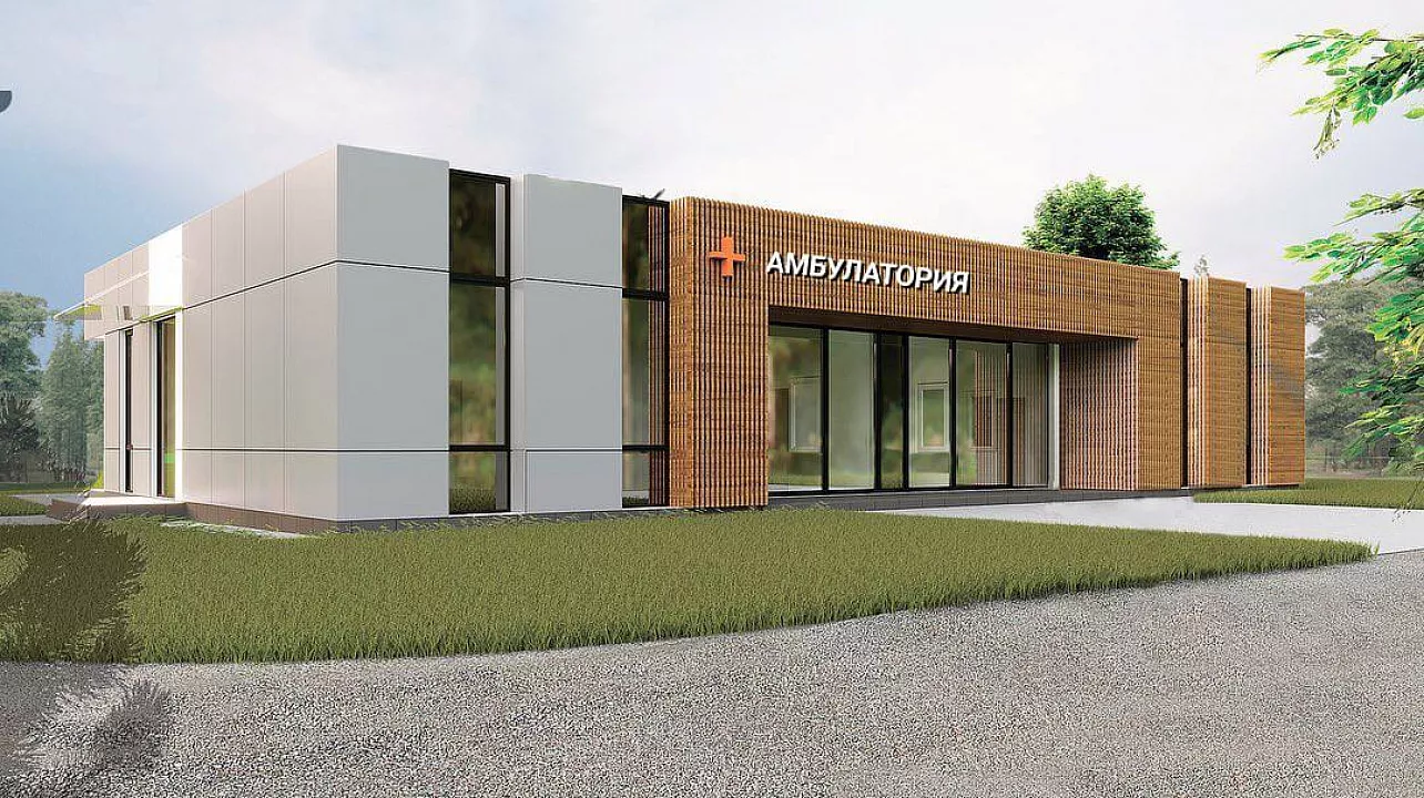 В районе посёлка Российского под Краснодаром начали строить здание врача общей практики