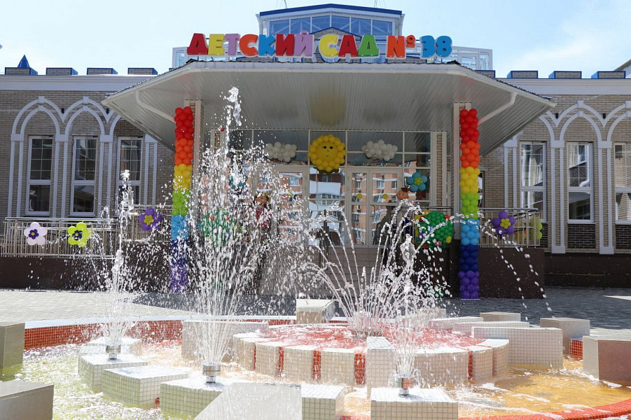 Детский сад на 325 мест открыли в Кореновске