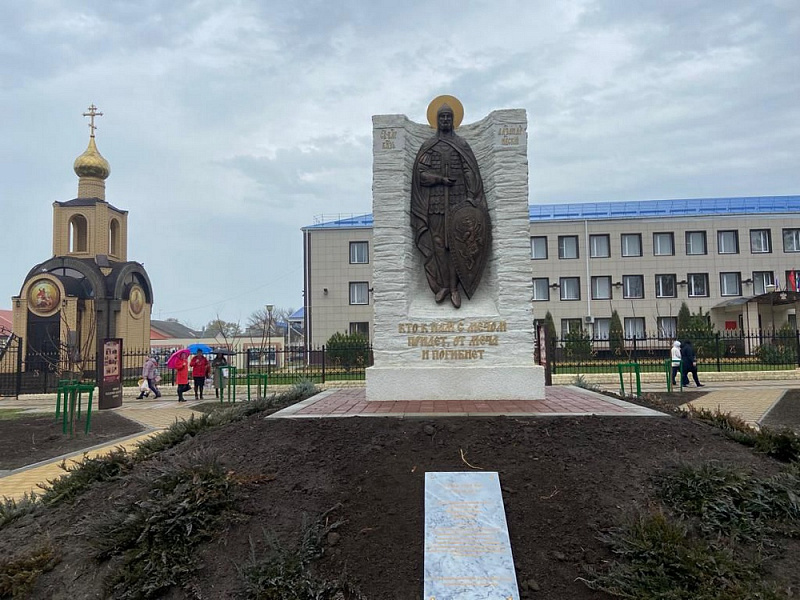 Памятник Александру Невскому открыли в Ейске
