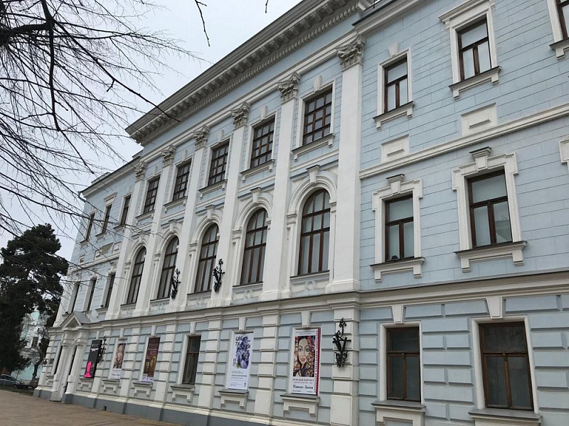 «Екатеринодарскую контору Госбанка» в Краснодаре отремонтируют