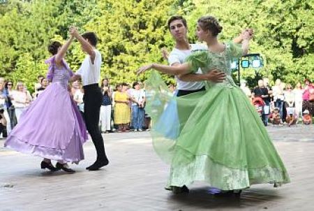 В Городском саду Краснодара пройдёт фестиваль «Танцы KRD»