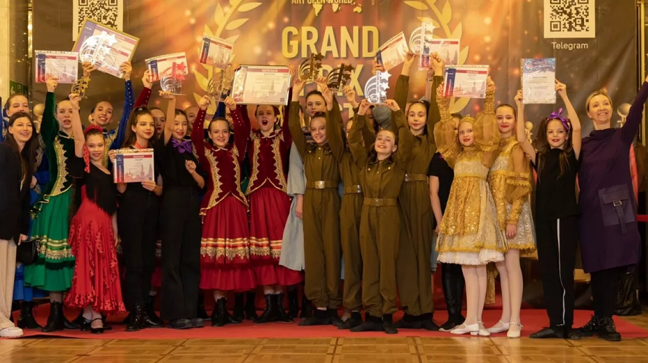 «Ювента» из краснодарской ДШИ № 14 взяла главную награду  GRAND PRIX MAESTRO