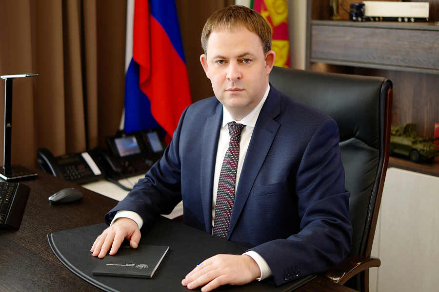 Руководитель департамента промышленной политики Кубани Иван Куликов ушел в отставку