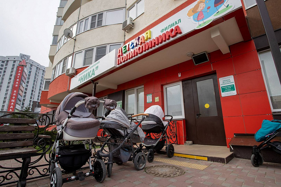 На улице Астраханской в Анапе открылась детская поликлиника
