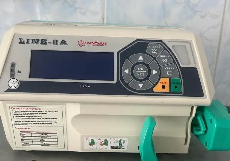 Новое оборудование закупили в Новокубанскую центральную районную больницу