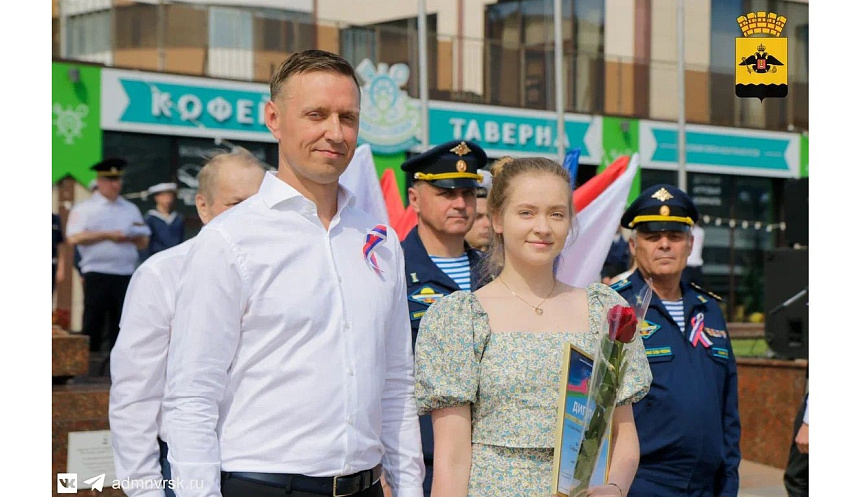 Школьница из Новороссийска стала абсолютным победителем в области экологии международной программы «Шаг в будущее»