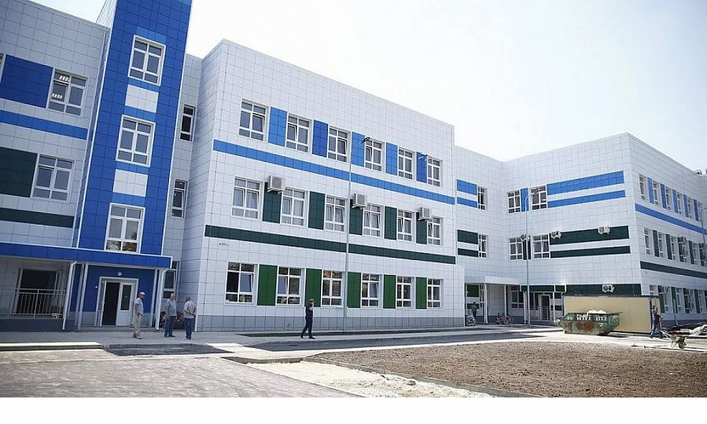 В Армавире и Новороссийске построят школы в рамках государственно-частного партнерства