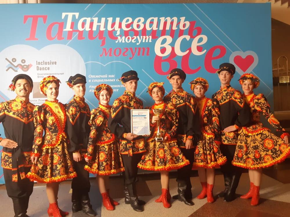 В фестивале «Inclusive Dance» подопечные армавирского РЦ завоевали «золото»