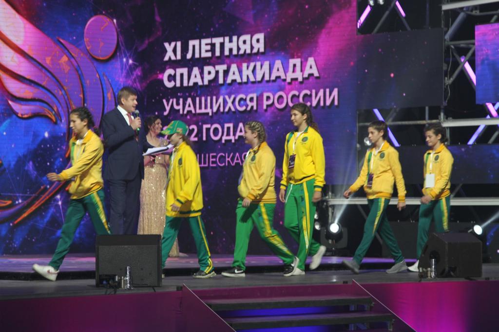 Кубанские спортсмены приняли участие в открытии XI летней Спартакиады учащихся России 2022 года в республике Башкортостан