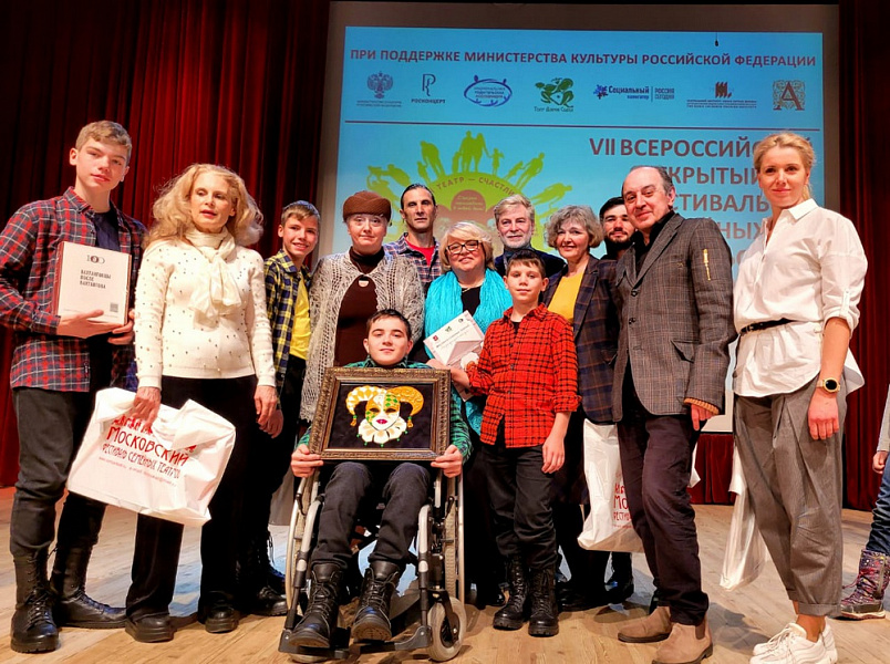Представители Краснодарского края получили гран-при  VII Всероссийского фестиваля семейных любительских театров