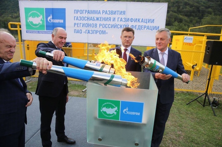 В День Карачаево-Черкесии состоялся торжественный пуск в эксплуатацию межпоселкового газопровода «Карачаевск – г. Теберда»
