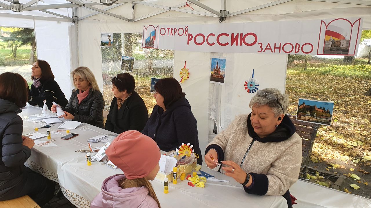 В Северной Осетии прошел фестиваль семейного туризма