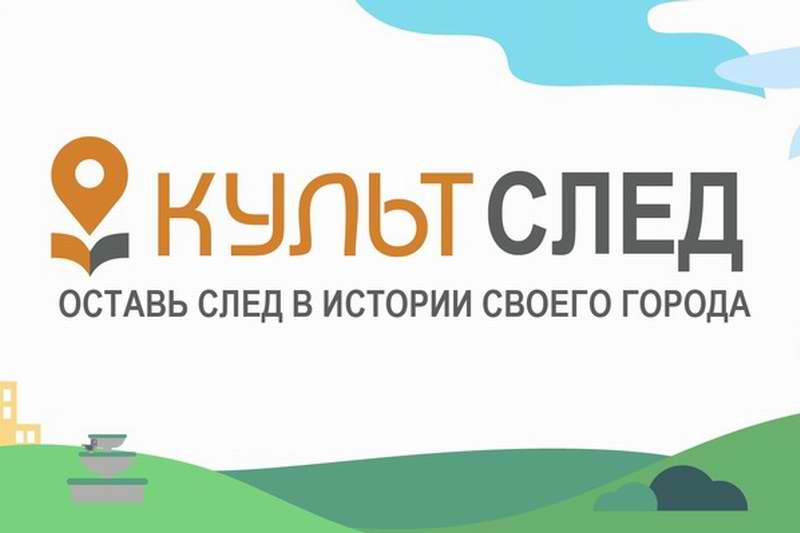 Победит ли проект из Краснодарского края станет известно 1 июня. В Общественной палате РФ объявят имена финалистов конкурса 