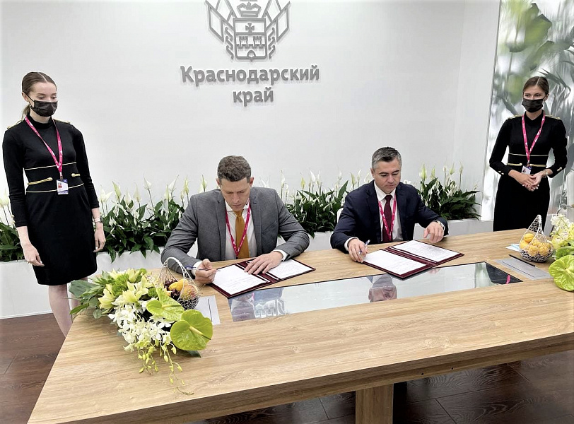 Регион заключил на выставке «Иннопром» два соглашения почти на 850 млн рублей