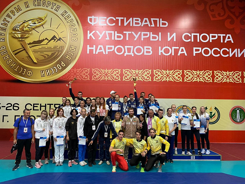 Сборная Кубани взяла «бронзу» на фестивале культуры и спорта народов Юга России
