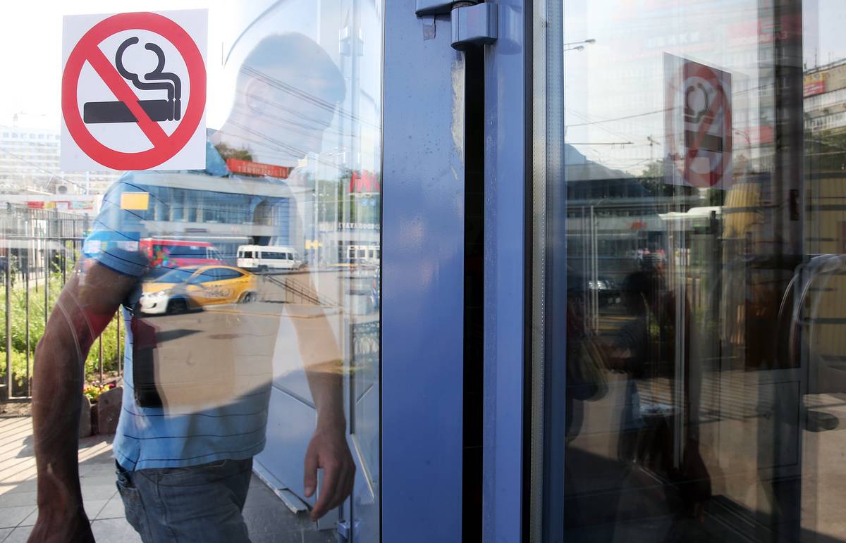 65% кубанцев готовы отказаться от курения в случае денежного вознаграждения