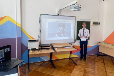 Новороссийская и Ханты-Мансийская школы провели телемост