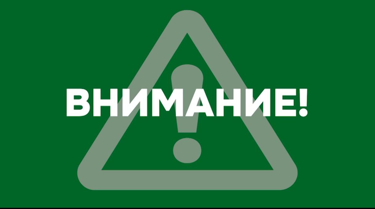 Глава  Новороссийска сообщил об отмене угрозы атаки безэкипажных катеров