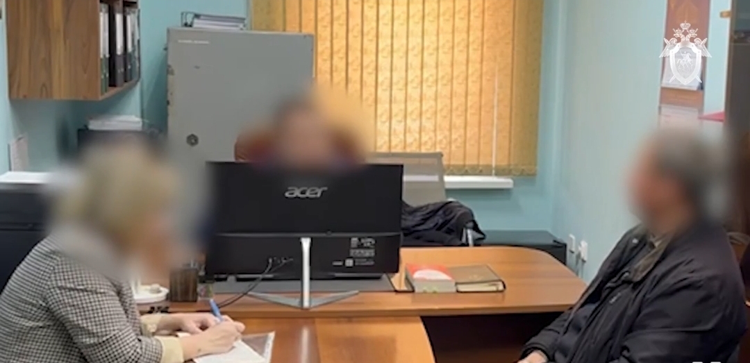 Геленджичанина задержали по обвинению в дискредитации ВС РФ
