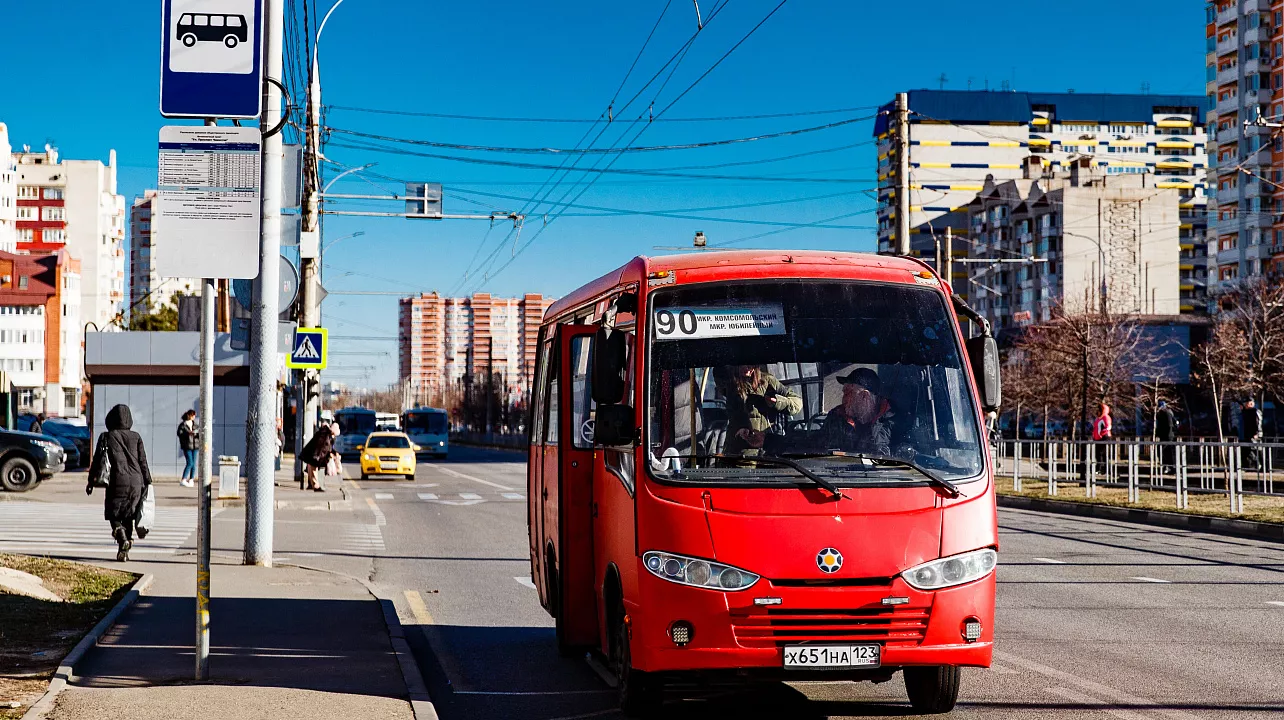 Союз транспортников: стоимость проезда в Краснодаре должна составлять 80 рублей