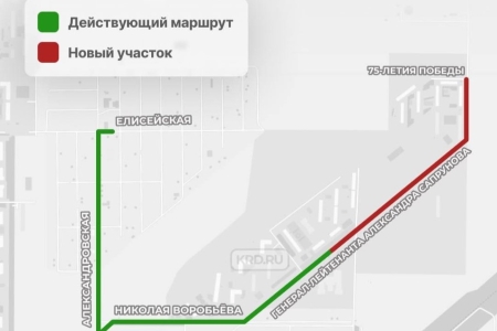 1 марта в Краснодаре изменится путь следования автобуса № 46