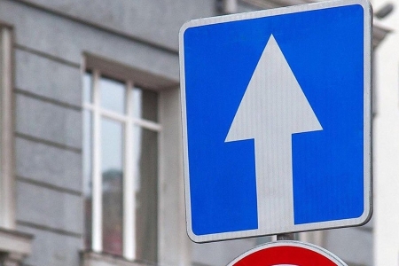Три улицы Краснодара станут односторонними