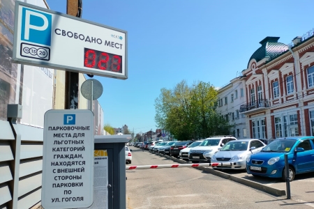 Более 140 млн рублей принесли муниципальные парковки Краснодару в начале года