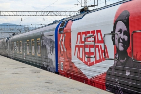 Завтра в Краснодар прибудет передвижной музей «Поезд Победы»