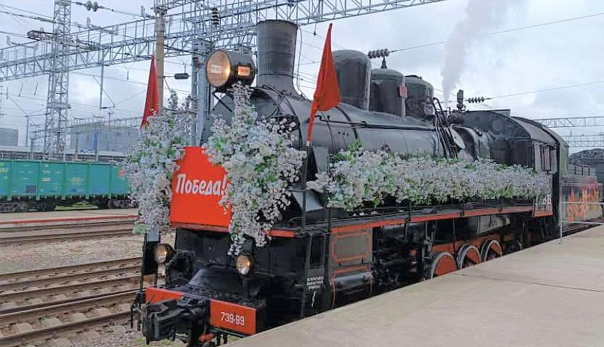 Ретро-поезд «Победа» отправится в Новороссийск