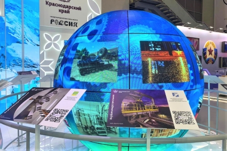 Кубань представила промышленные достижения региона на выставке-форуме «Россия»