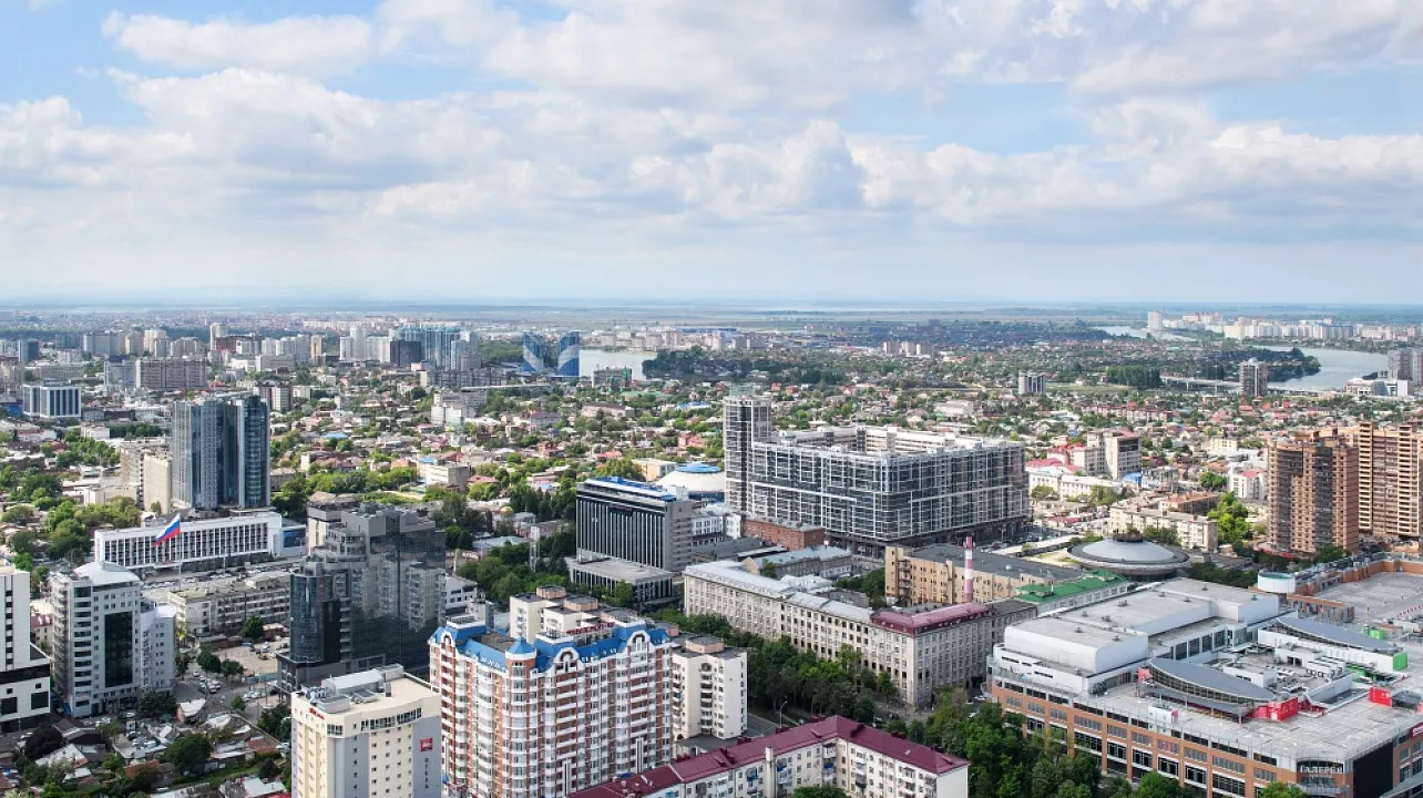 Краснодар и Сочи вошли в ТОП-5 рейтинга городов с самым высоким качеством жизни