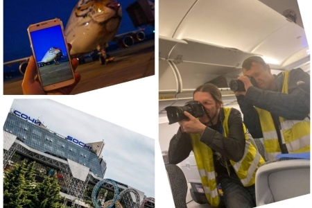 Сочинский аэропорт объявил о запуске конкурса фотографии