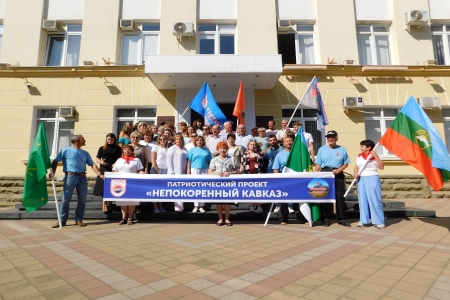 Участники регионального патриотического автопробега прибыли в Краснодар