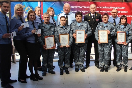 За 2 место в трудовом соревновании на Кубани наградили работников ведомственной охраны Минтранса России