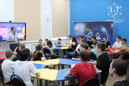 2 новых IT-куба для школьников Кубани заработают в сентябре