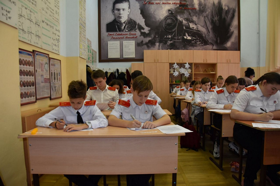 Конкурсы на лучшие казачьи кадетский корпус, школу и детский сад пройдут на Кубани