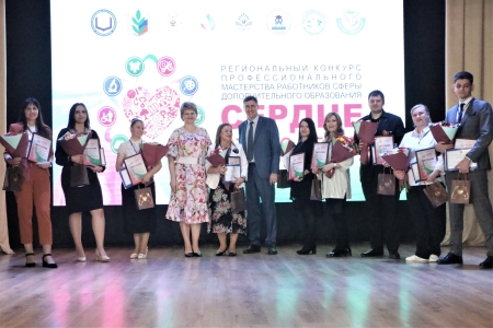 Валерий Олейников стал абсолютным победителем в региональном конкурсе «Сердце отдаю детям»