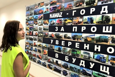 Кубанская делегация посетила лидера машиностроительной отрасли России – завод «КАМАЗ»