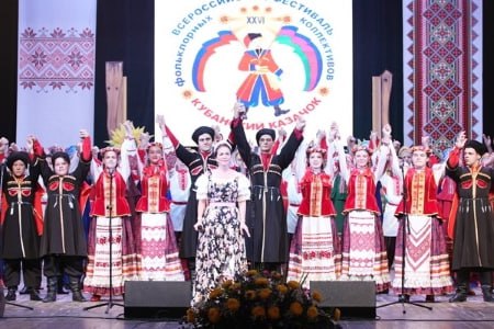 Традиционный Всероссийский фольклорный фестиваль «Кубанский казачок» открылся в Сочи