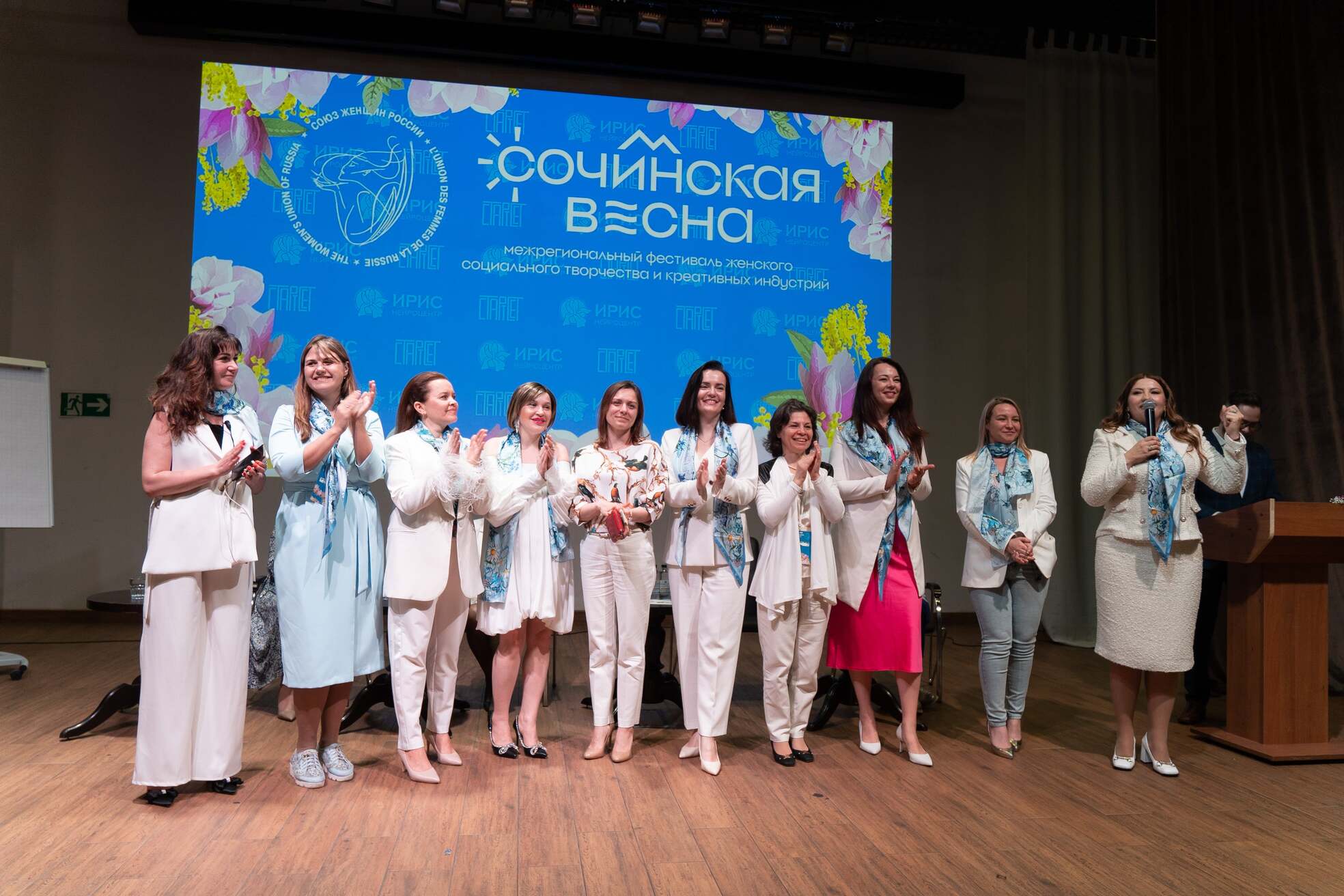 Фестиваль «Сочинская весна-2024» объединил более 500 участниц из разных регионов страны