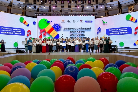 Краснодарский школьный хор – лидер Всероссийского конкурса
