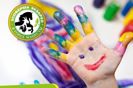 Летний детский фестиваль «Краски детства» проведут в Сочи